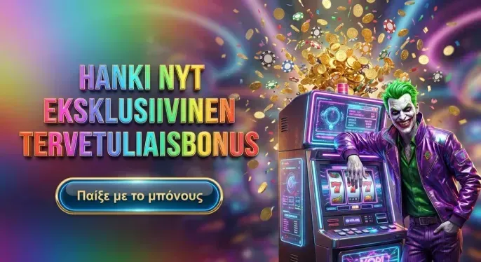 Magneticslots Casino